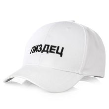 Load image into Gallery viewer, Russian Letter Baseball Cap